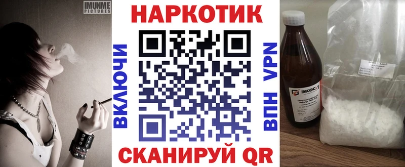 Купить наркотик аптеки Долгопрудный Марихуана СК АМФ МЕФ КЕТАМИН ГАШ Cocaine