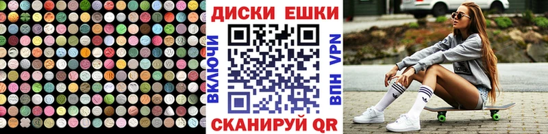 магазин  наркотиков  Долгопрудный  Ecstasy louis Vuitton 