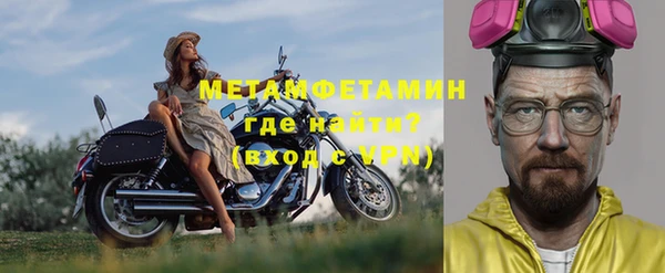 меф Баксан