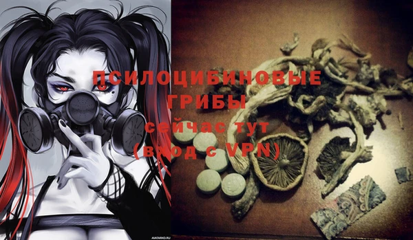 меф Баксан