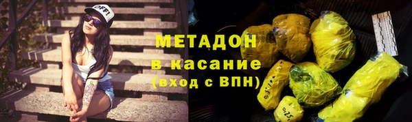 крисы Балахна
