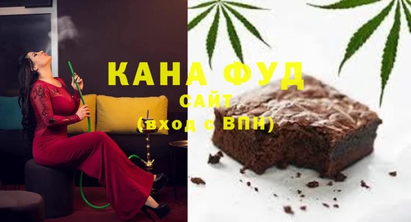 меф Баксан