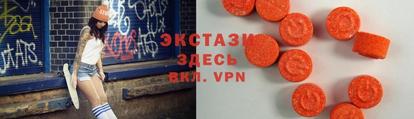 меф Баксан