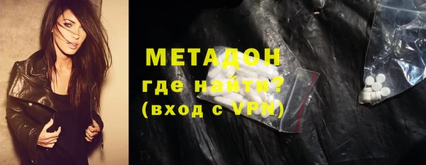 крисы Балахна