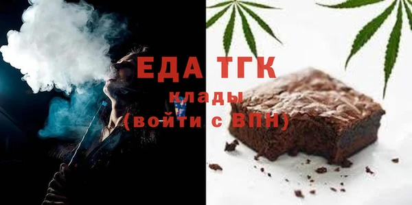 меф Баксан