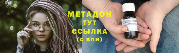 гашик Балабаново