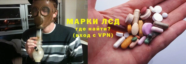 меф Баксан