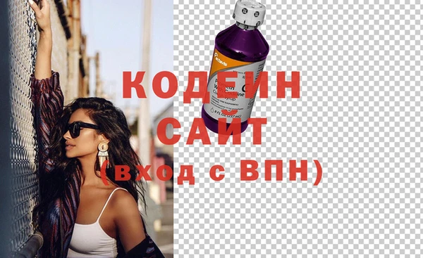 гашик Балабаново