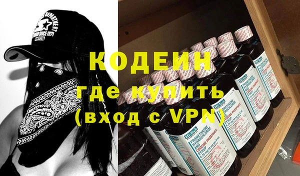 меф Баксан