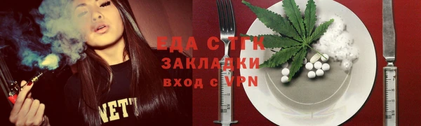 меф Баксан