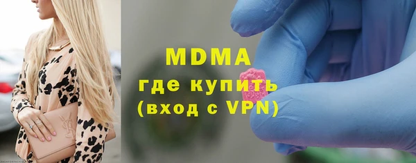 крисы Балахна