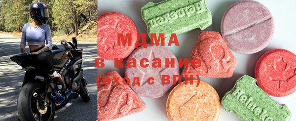 гашик Балабаново
