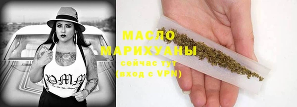 гашик Балабаново