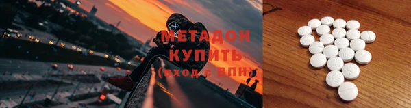 меф Баксан