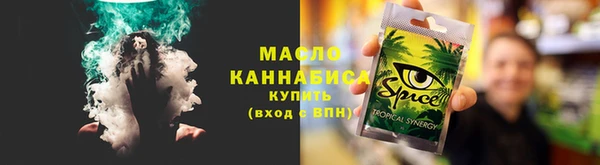 крисы Балахна