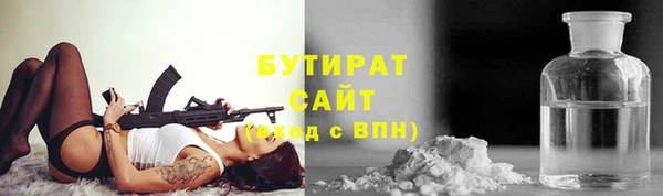 крисы Балахна