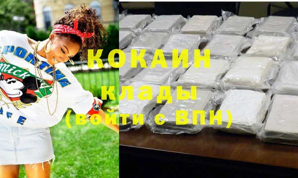 меф Баксан