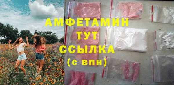 гашик Балабаново