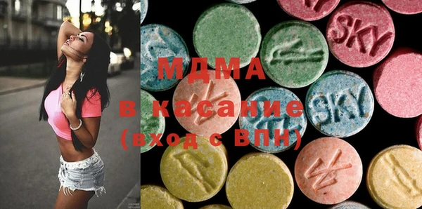 гашик Балабаново