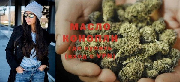 гашик Балабаново