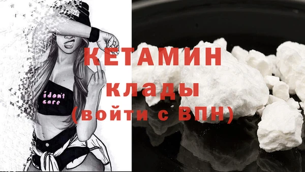 крисы Балахна