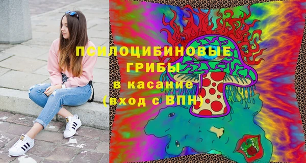 меф Баксан