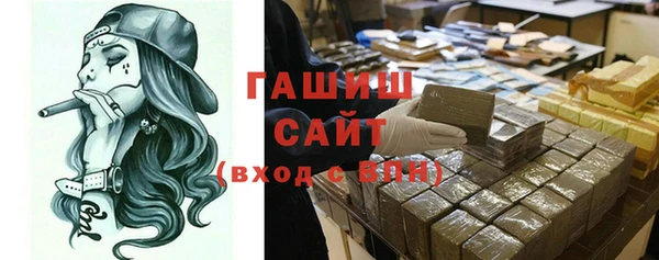 меф Баксан