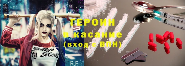 крисы Балахна