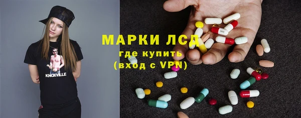 меф Баксан