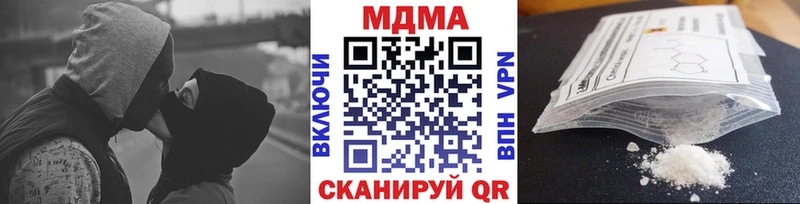 кракен tor  Долгопрудный  MDMA кристаллы 